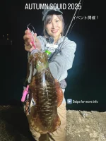 THIRTY34FOUR | エギング・イカ釣り専門サイト スクイッドクラフト -